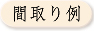 Ԏ